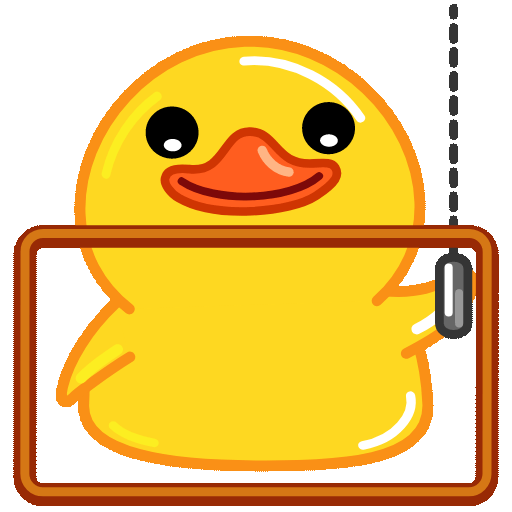 强大
